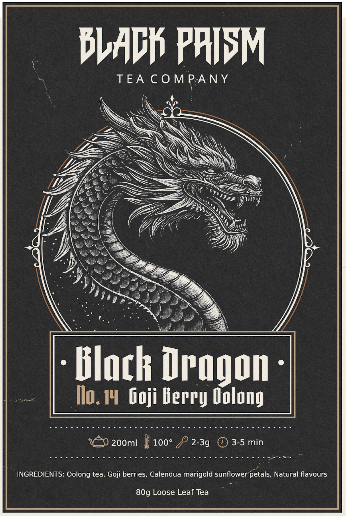 Oolong tea packaging